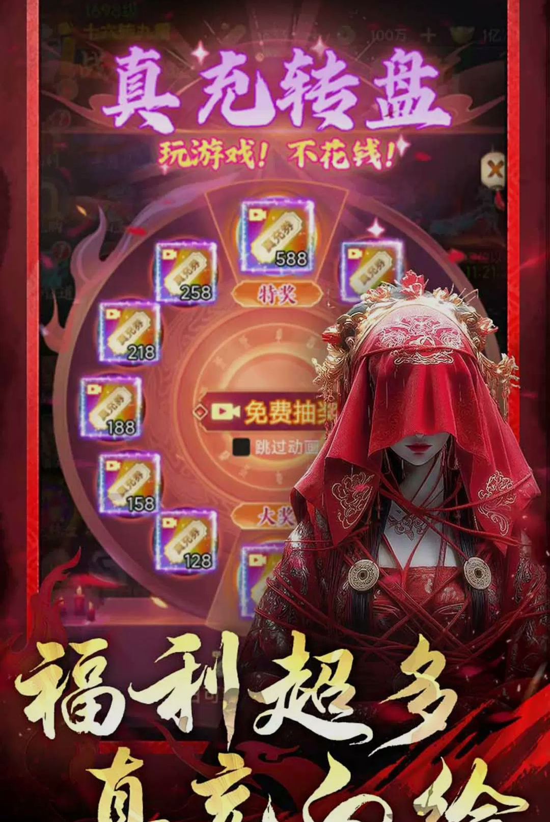 ��������v1.0.2 ��׿�ֻ���