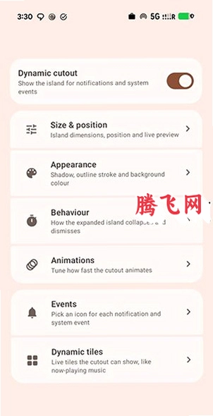 Expressive Cutout最新版v0.2.0-beta 安卓版