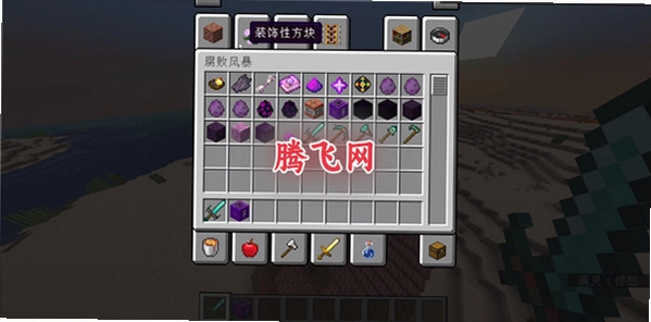 �ҵ����������ĵ���籩�ֻ���v1.0 ��׿��