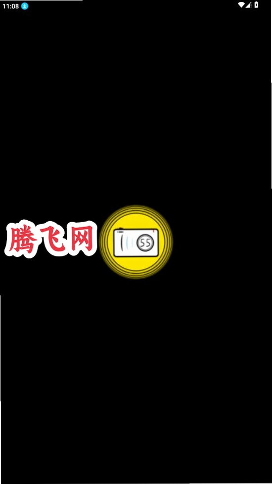 Ӱ��̨�῵Զ�̿�������v2.2.0 ���°�