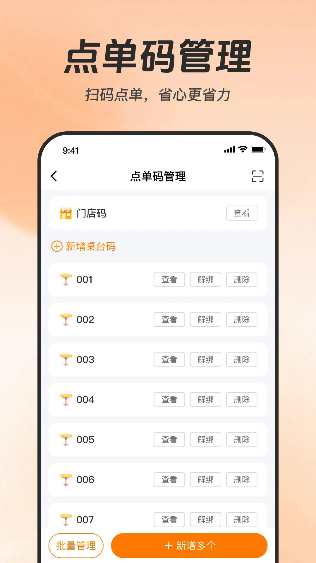 ������-������񹤾�v1.2.4 ȫ��������