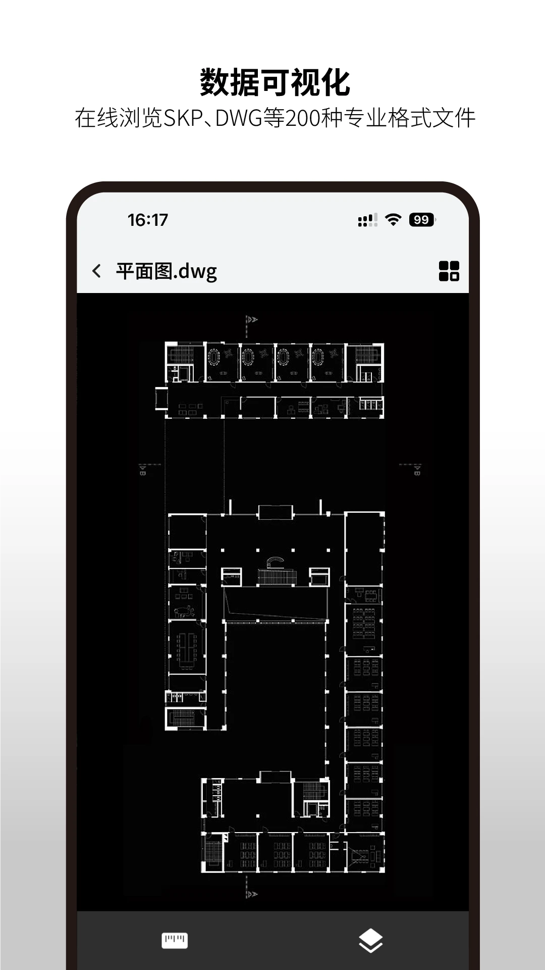 ������-�ƶ˴洢����v3.5.2 ��׿��