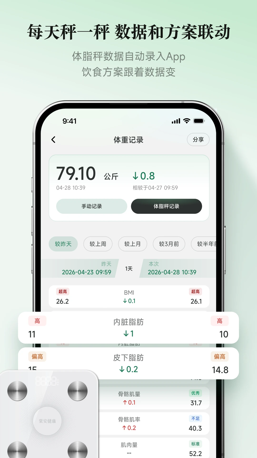 �İ�����v1.0.7 ������������