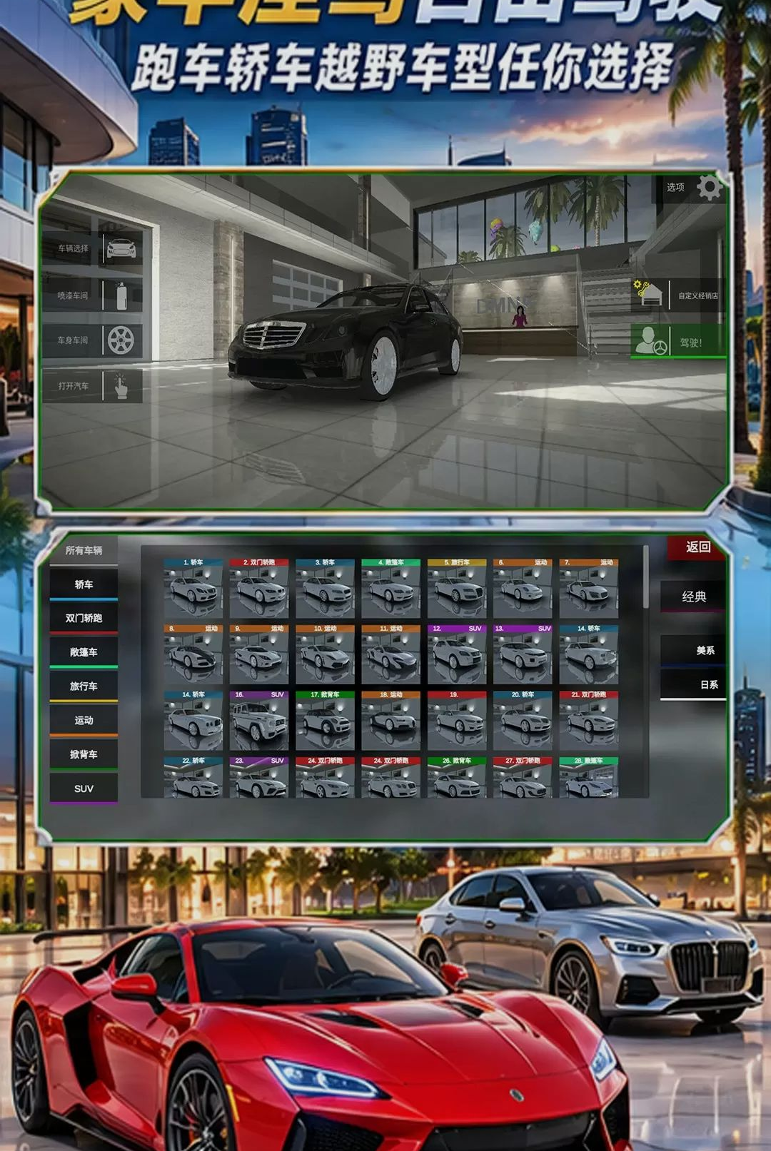 ��β����ս-���о�������v2.794 2026������