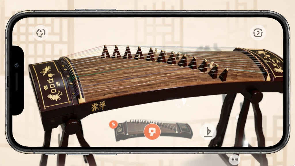 电子古筝模拟-掌上弹古筝 手机弹古筝软件操作界面