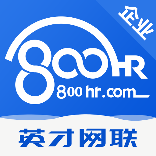 Ӣ����ҵ��-������Դ��������v3.6.7 2026���°�