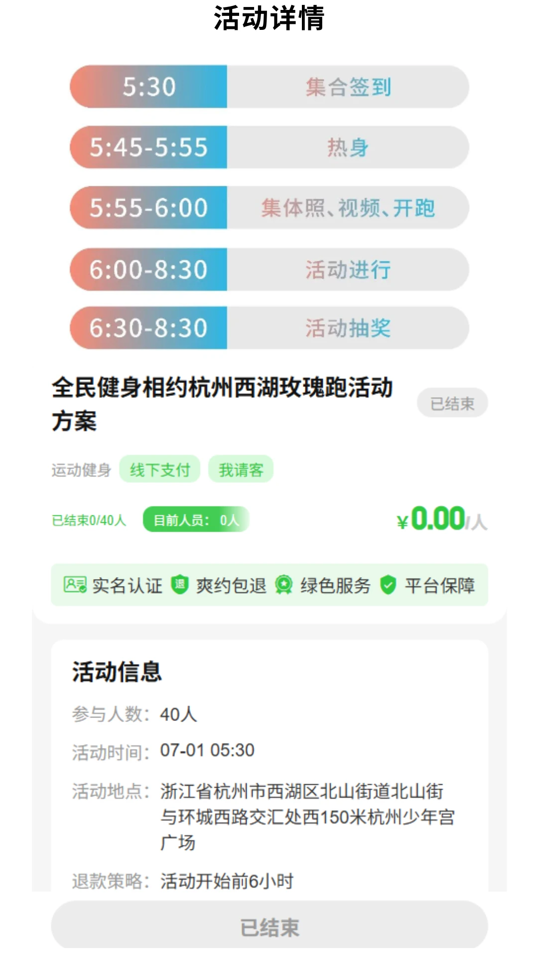 ��;-�ֻ�ʵ�ù���v1.2.7 ȫ��������