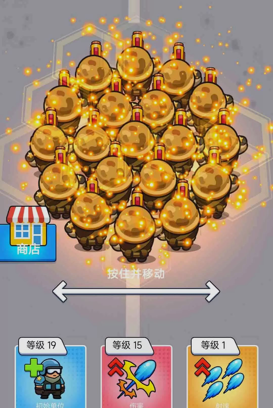 ����ĩ���Ҵ���-ĩ���������v1.0-��ʽ��
