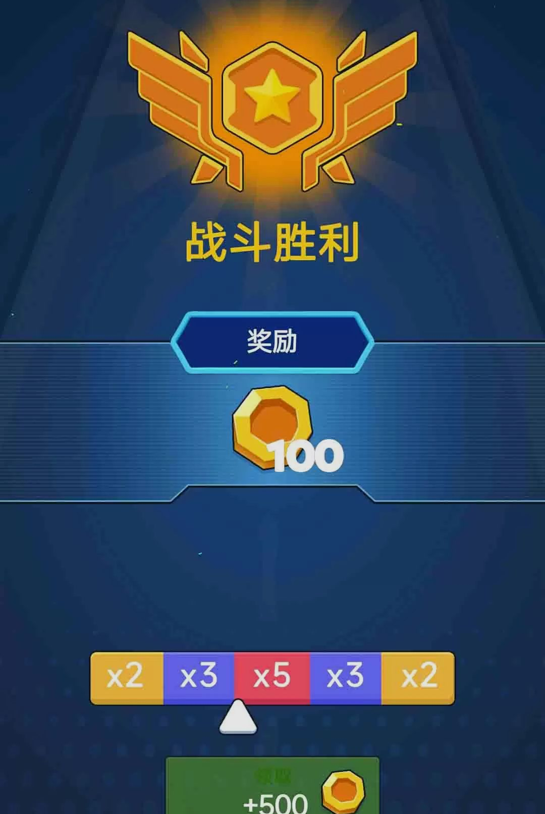 ����ĩ���Ҵ���-ĩ���������v1.0-��ʽ��