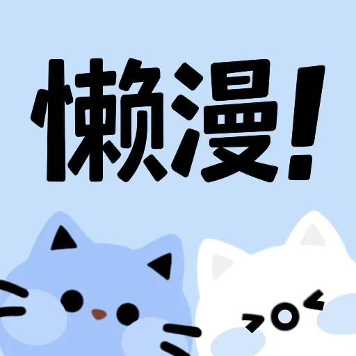 ������-��������Ķ�v5.3 ȫ���Ż���