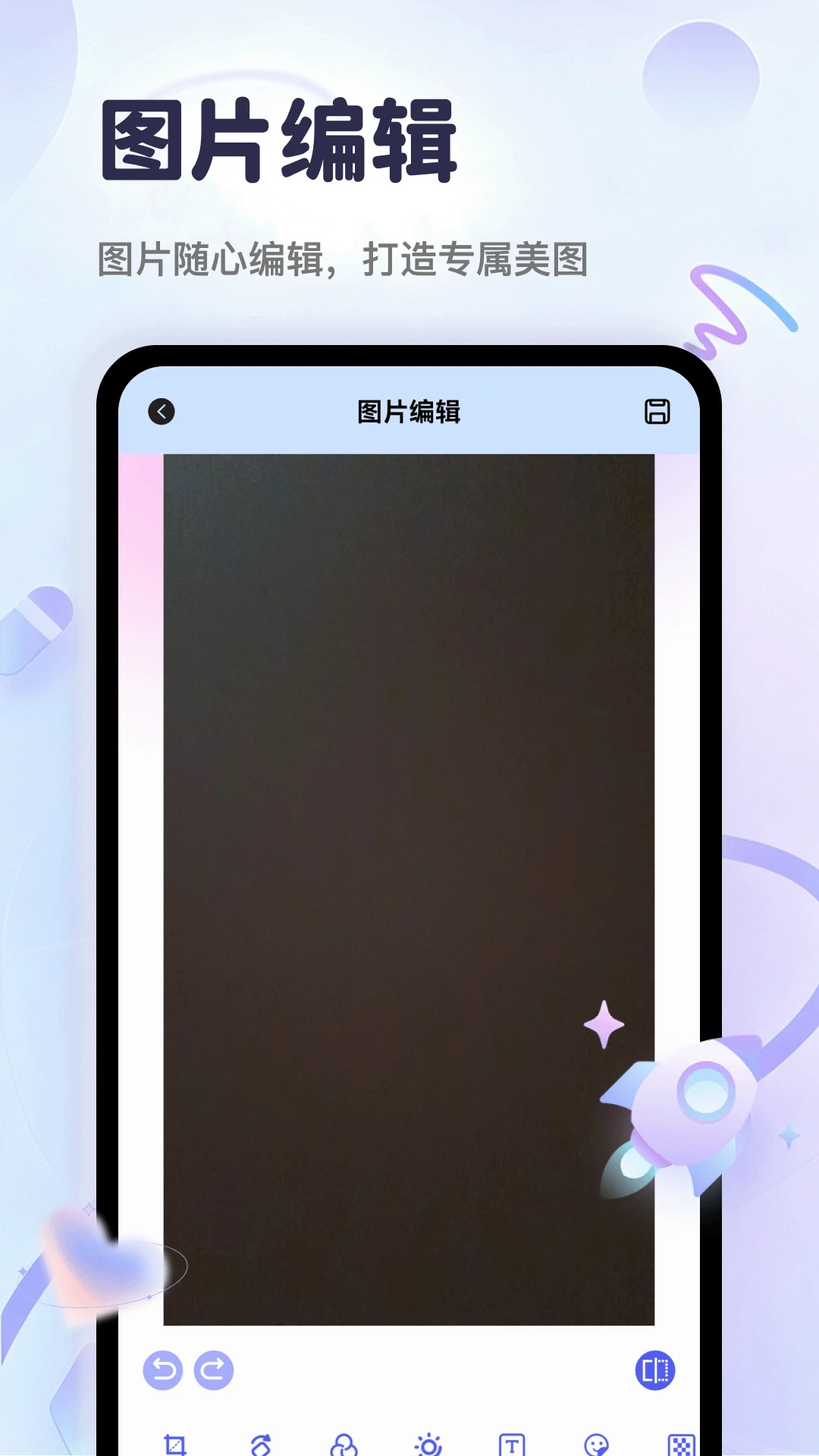 ������-��������Ķ�v5.3 ȫ���Ż���