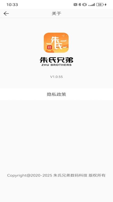 �����ֵ�-��װ���޹���v1.1.100 ��׿��
