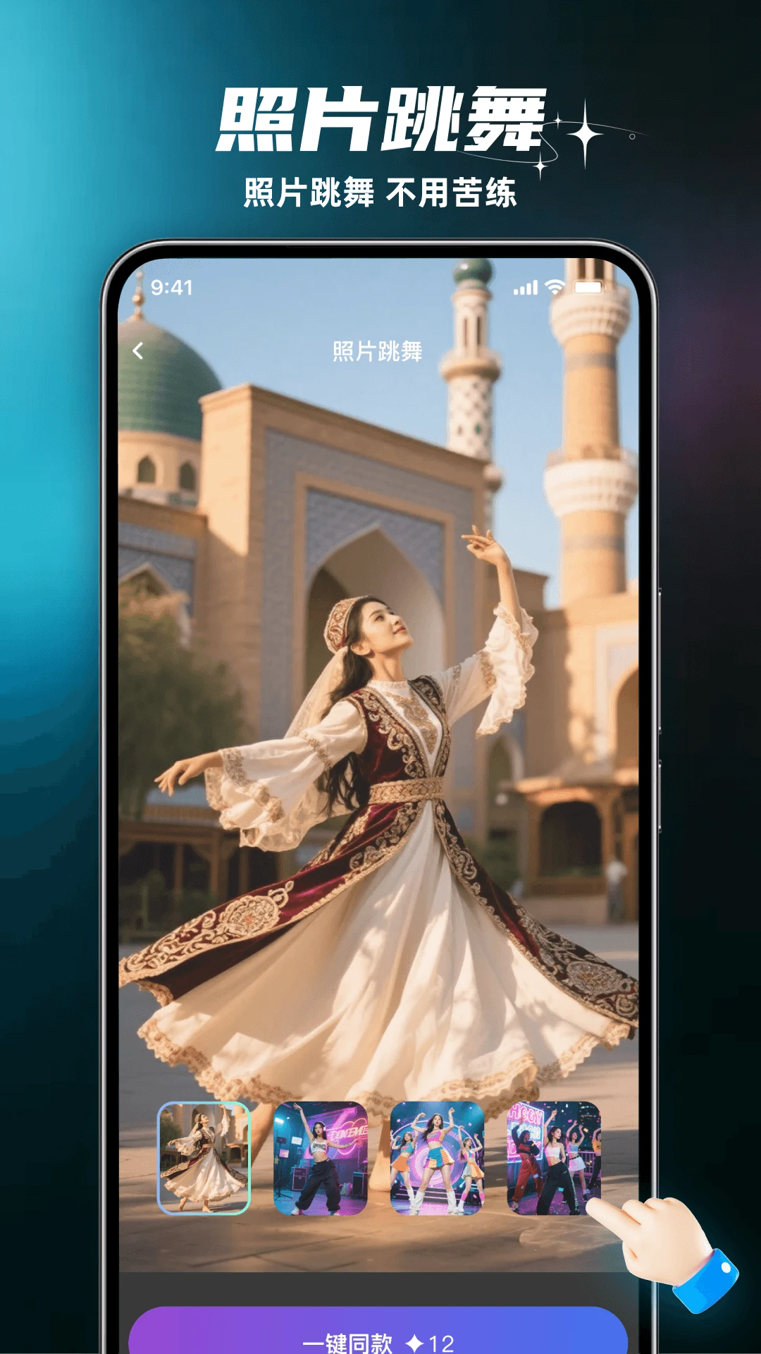 OminAI-���ܶԻ�����v1.1.0 ȫ��������