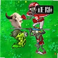 PVZָ����3.0���°�v3.0 ��׿��