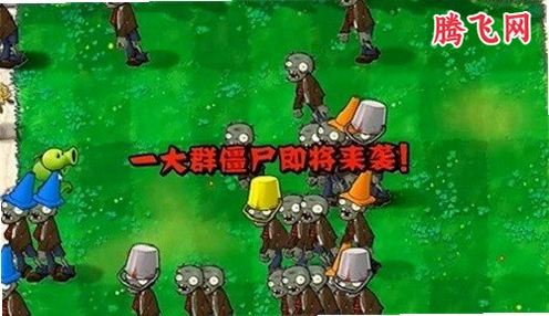 PVZָ����3.0���°�v3.0 ��׿��