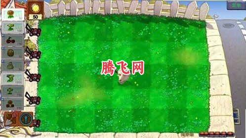 PVZָ����3.0���°�v3.0 ��׿��