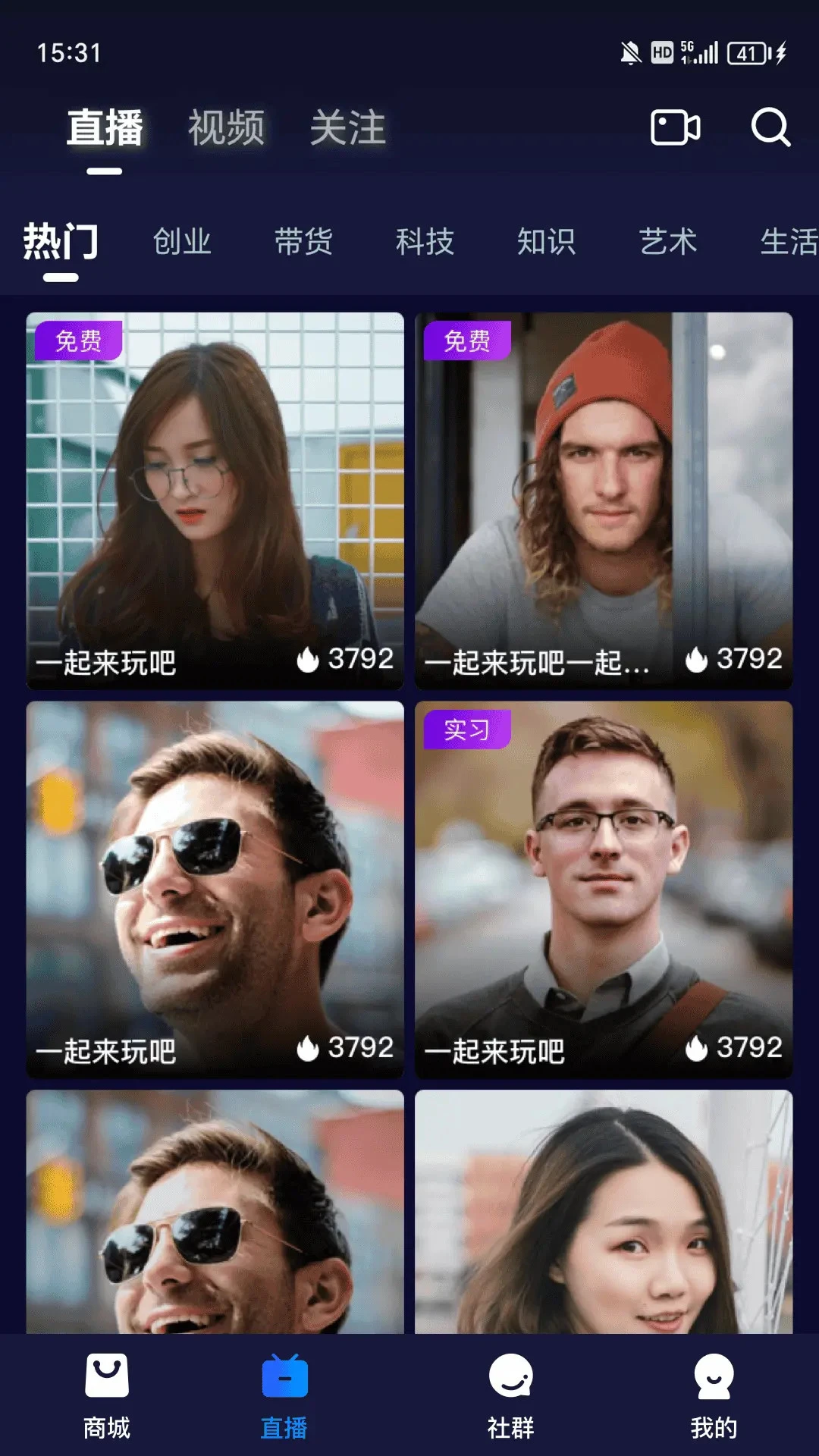 ��Ӯ-��Ӧ����������v2.3.430 ��׿��