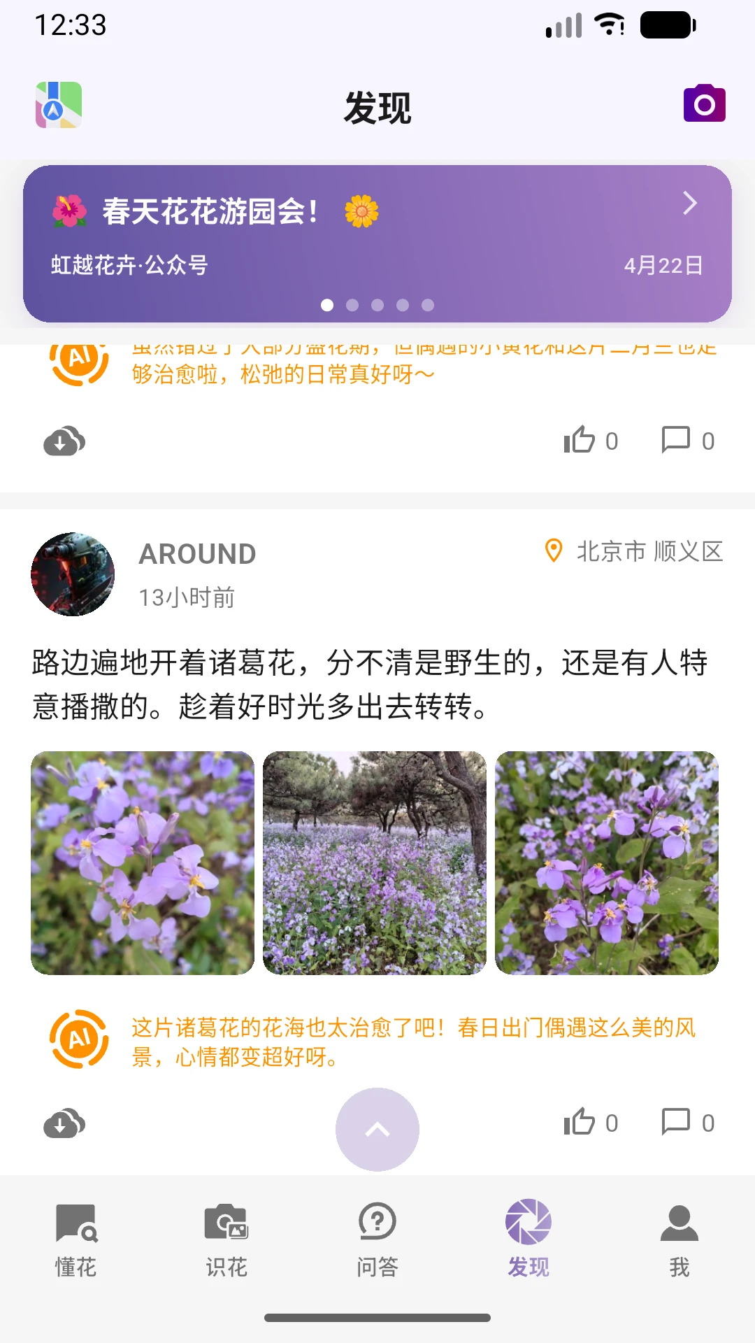 ��о-����ʵ�ù���v2.1.0 ȫ��������