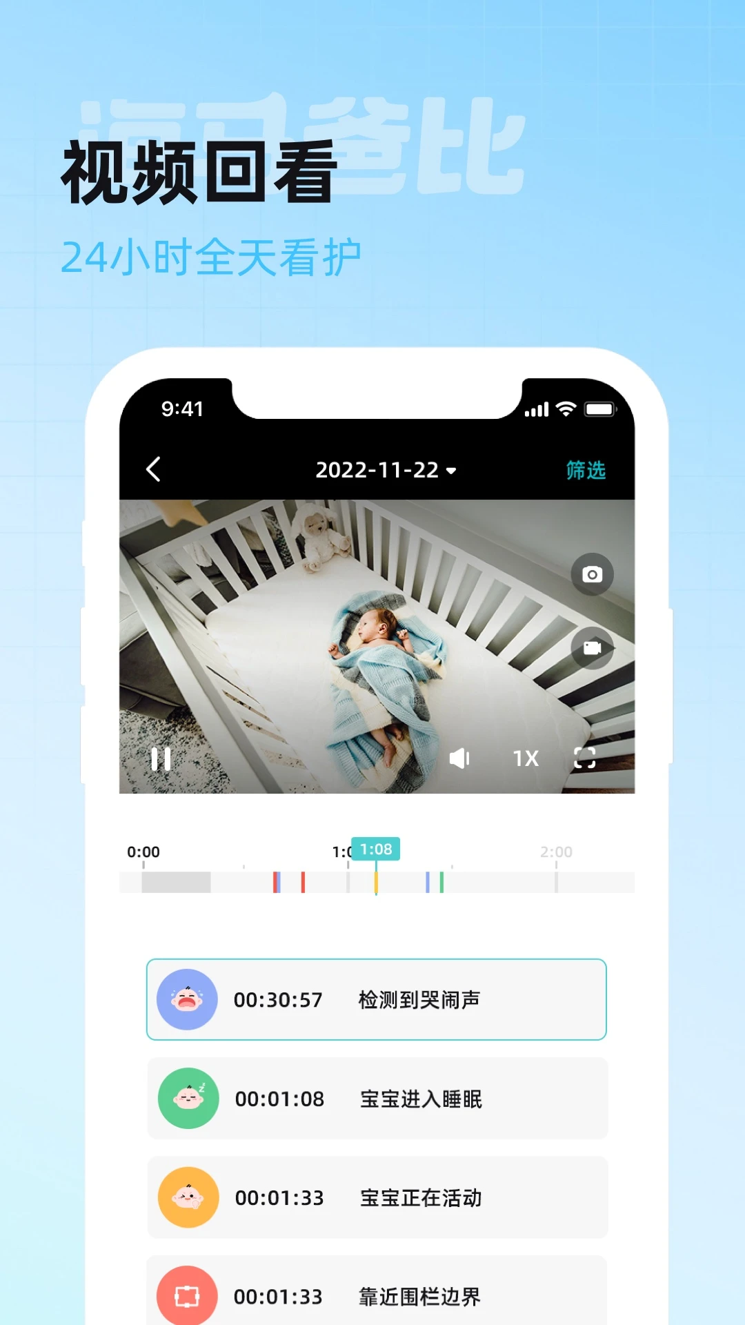 �����ֱ��ǻ�-���ӻ�������v1.0.9 ��׿��