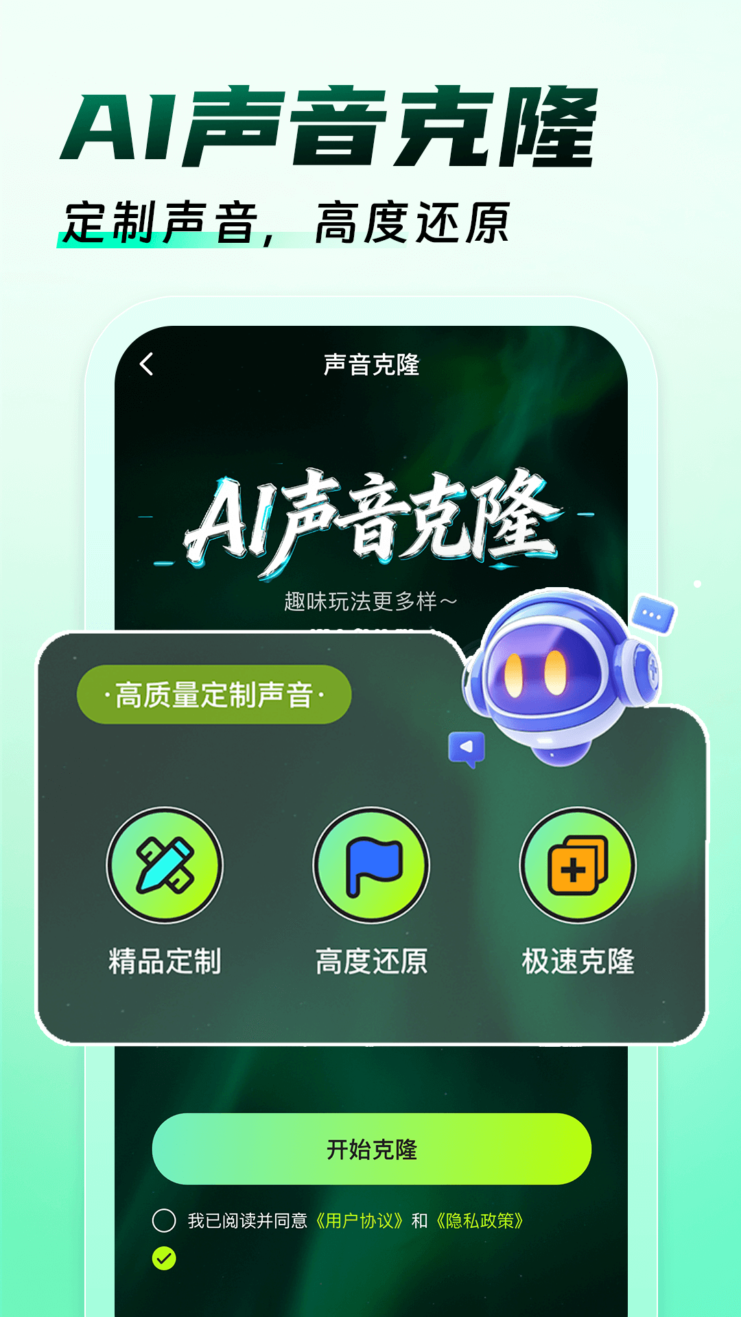 �����Ϸ������v1.1.8 ���°�