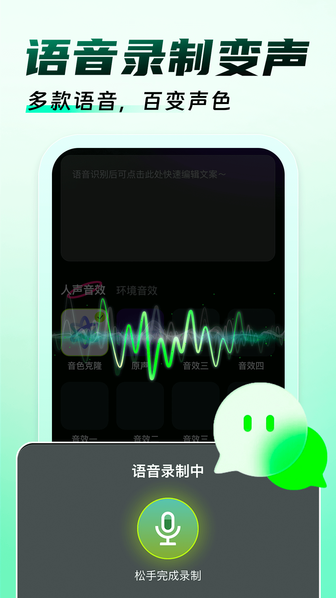�����Ϸ������v1.1.8 ���°�