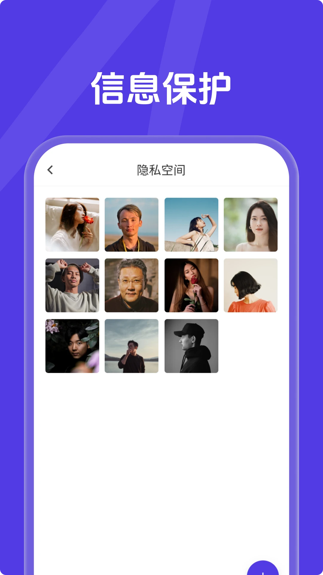 X�ռ�-Ӧ�ö࿪��������v3.3.5 �ȶ���