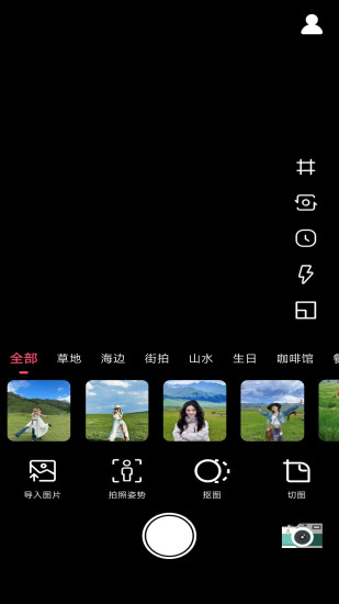 CCD��Χ��Ƭ��� ��׿�� �����ͼ