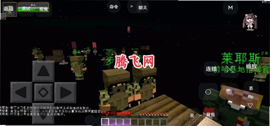 �ҵ���������ս��2���ϰ�����v1.7.10 ��׿��