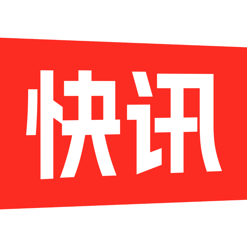 ��Ѷ-����ͷ����Ѷv3.1.1 ȫ����Ѷ�Ķ������