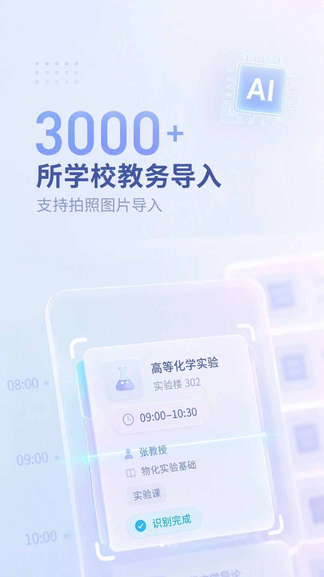 �β��-�α���ѯ����v1.1.67 �α������Ż���