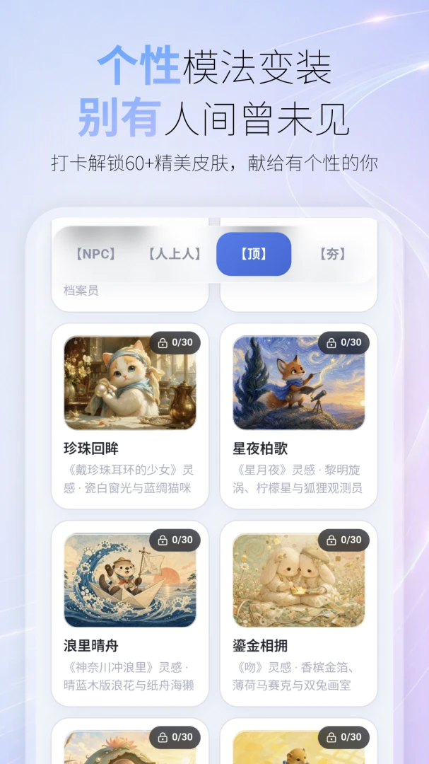 �β��-�α���ѯ����v1.1.67 �α������Ż���