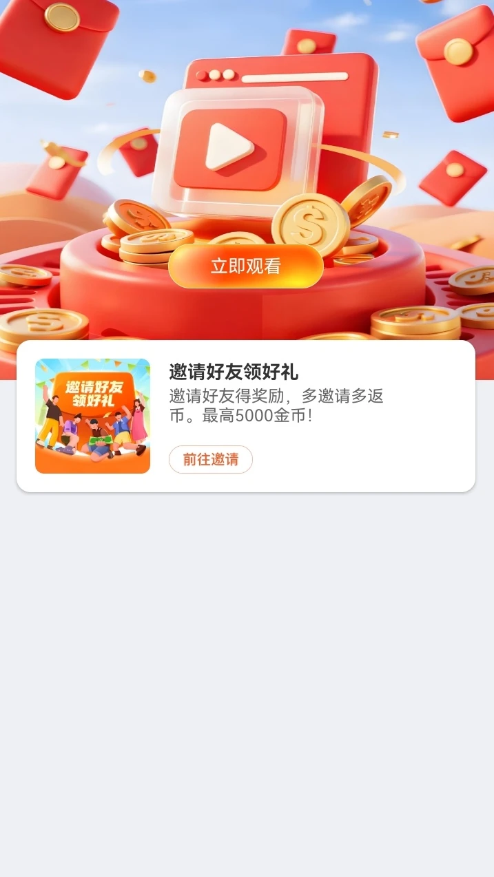 ��Ը��-��Ը��������v1.0.2 ���°�