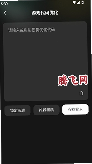����һ����װapp���°�v1.0.0 ��׿��