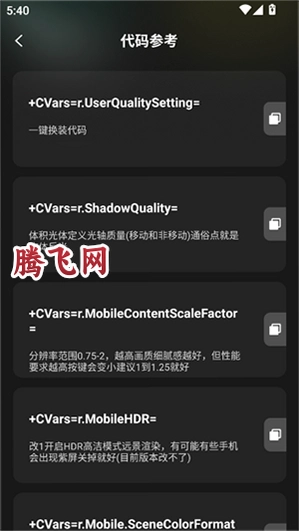 ����һ����װapp���°�v1.0.0 ��׿��