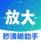 ����������-ͼƬ�����޸�����v2.0.3 ȫ��������