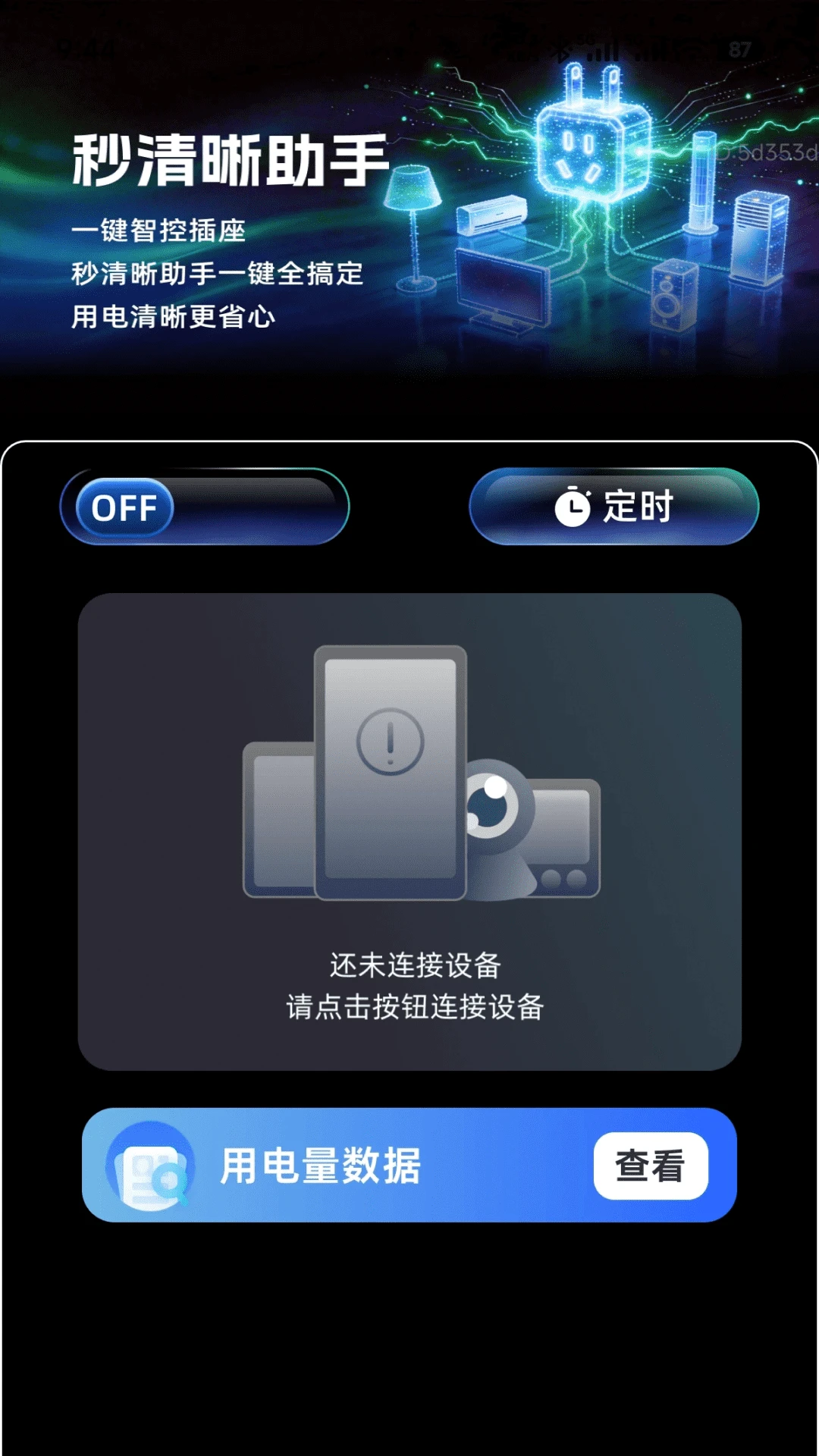 ����������-ͼƬ�����޸�����v2.0.3 ȫ��������