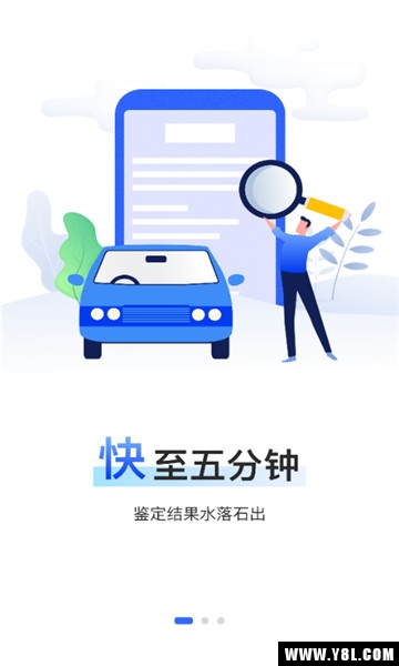 �����������-���ֳ���������v4.4.3 ������ֵ����