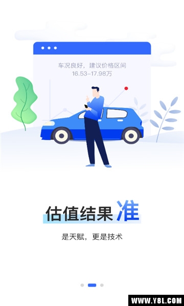 �����������-���ֳ���������v4.4.3 ������ֵ����