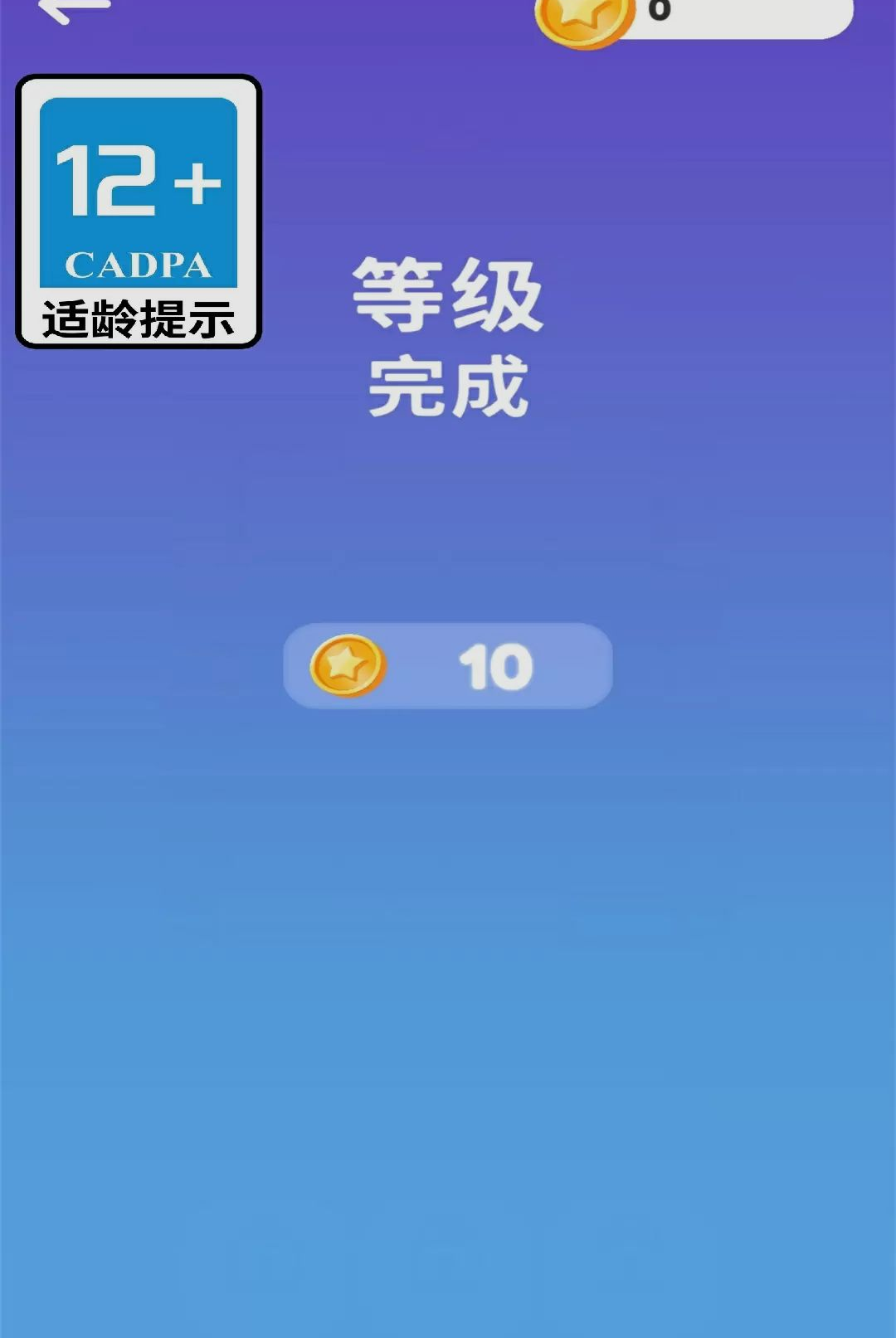�и�������-Ȥζ��������v1.0.0 ȫ�����߰�