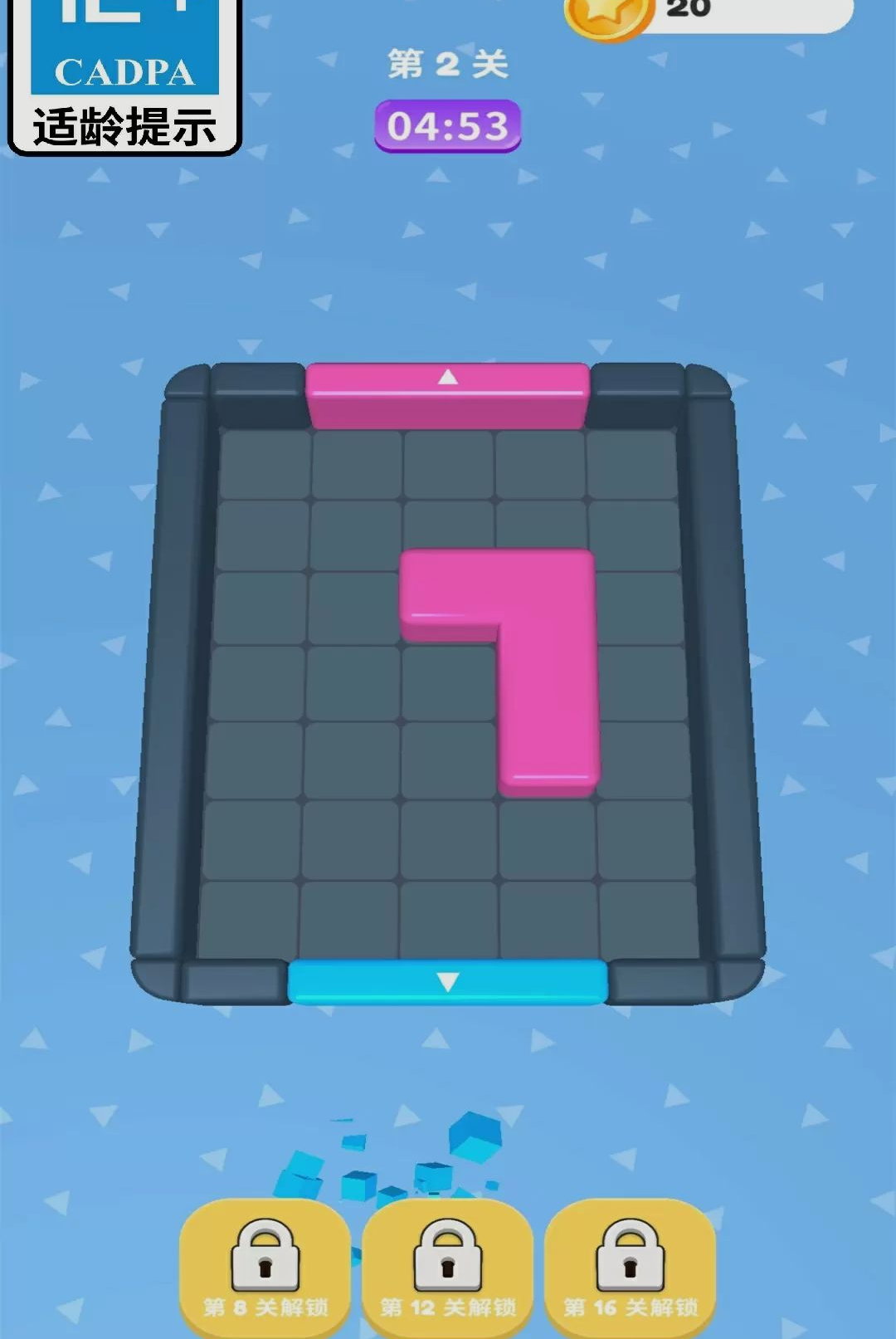 �и�������-Ȥζ��������v1.0.0 ȫ�����߰�