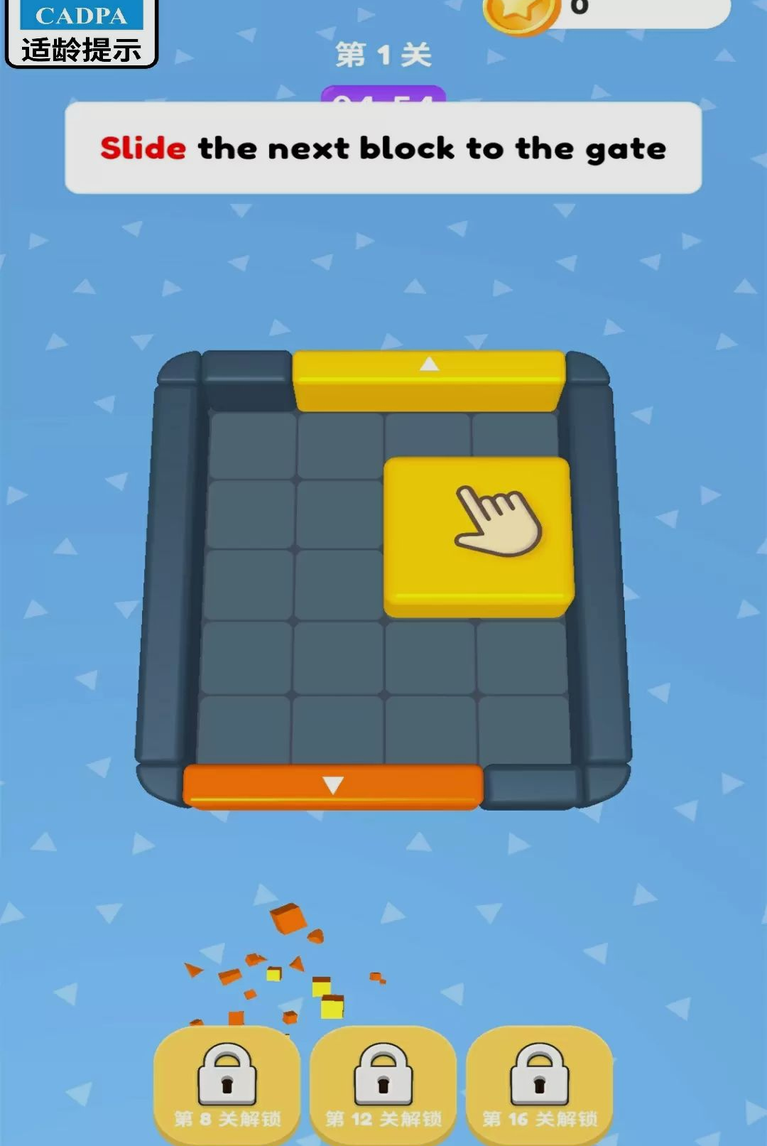 �и�������-Ȥζ��������v1.0.0 ȫ�����߰�