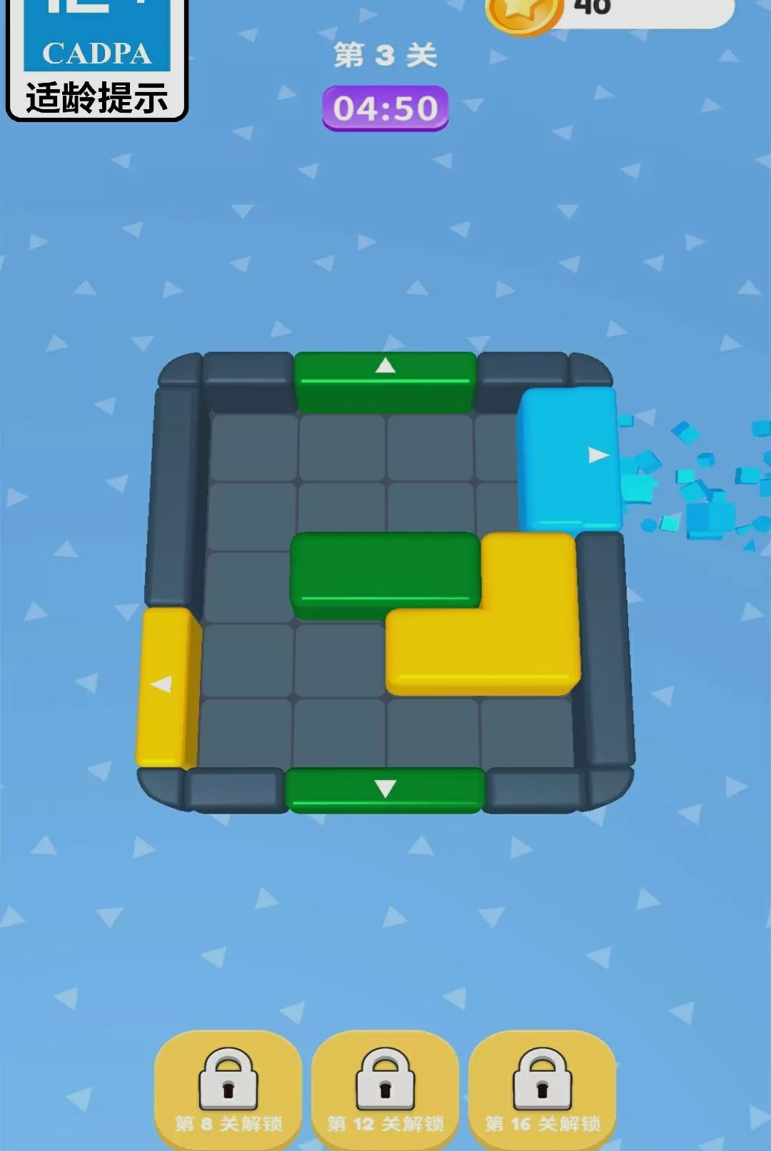 �и�������-Ȥζ��������v1.0.0 ȫ�����߰�