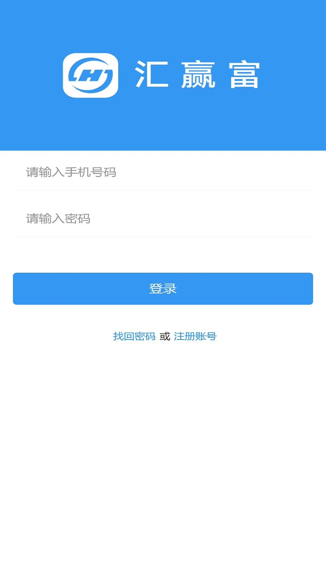 ��Ӯ��-�ʽ��������v1.9.3 ��׿��