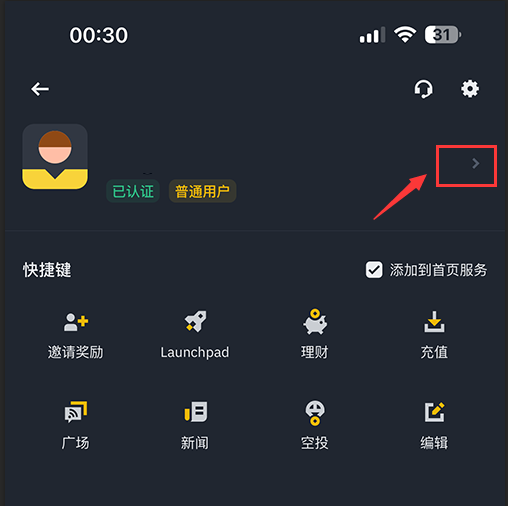 bnb�ҽ�������׿���ͼ