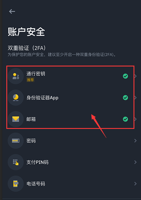 bnb�ҽ�������׿���ͼ
