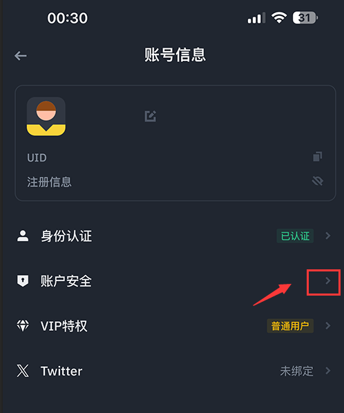 bnb�ҽ�������׿���ͼ