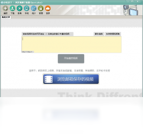 ImovieBox ��ҳ��Ƶ������v5.2.9.242 ��ҳ��Ƶ����