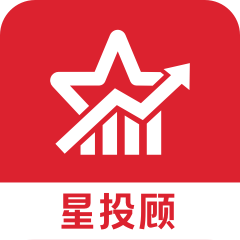 星投顾-智能投资辅助工具v1.9.0 全新升级版