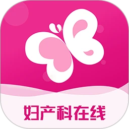 妇产科在线-妇产医生学习平台v26.10.10 医学资讯版