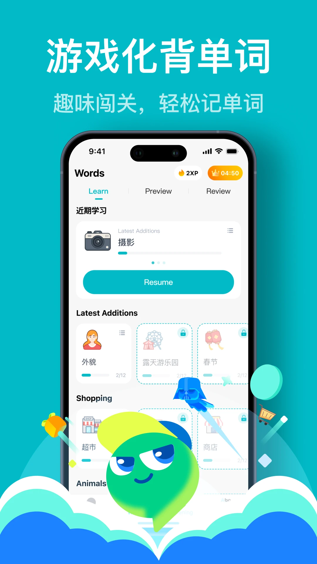 Talksy-����ͨѶ����v1.1.3 ���°�